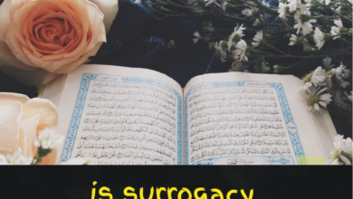 is surrogacy haram in islam?
