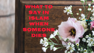 what to say in islam when someone dies