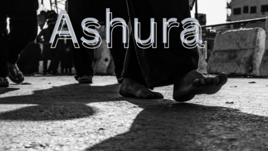 What is Ashura Islam?