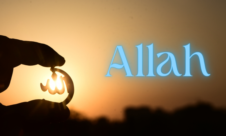 Who is Allah in Islam?
