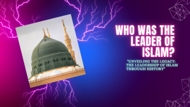 Who was the Leader of Islam?