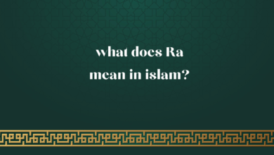 what does Ra mean in islam?