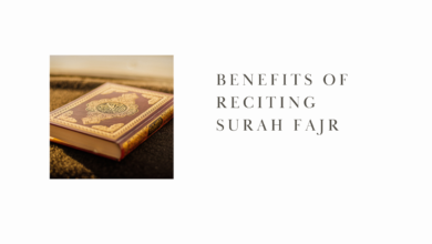 Benefits of Reciting Surah Fajr
