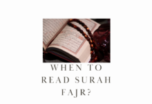 When to read Surah Fajr?